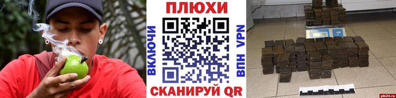 купить закладку  МЕГА онион  Гашиш Ice-O-Lator  Владивосток 