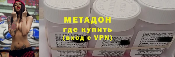 jwh Няндома
