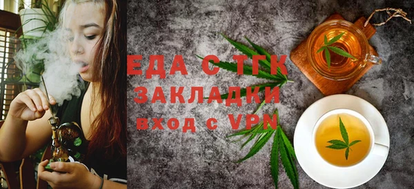 jwh Няндома