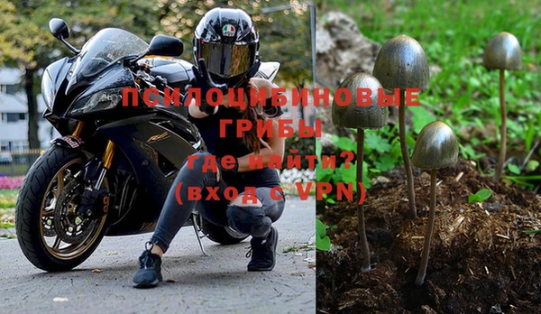 jwh Няндома