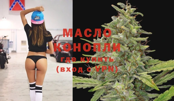 ALPHA PVP Нягань