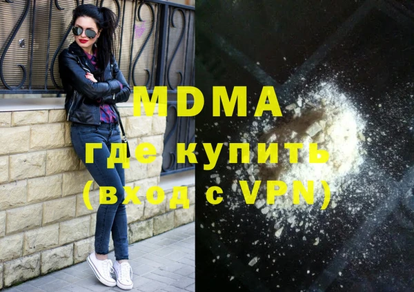 ALPHA PVP Нягань
