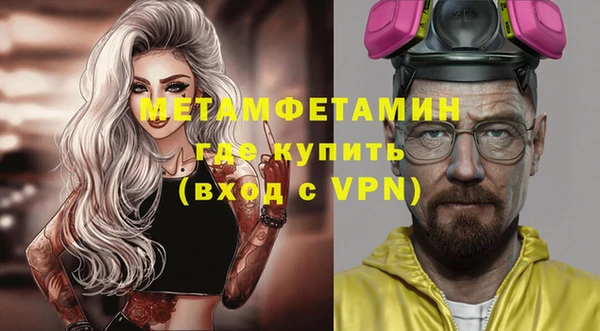 jwh Няндома