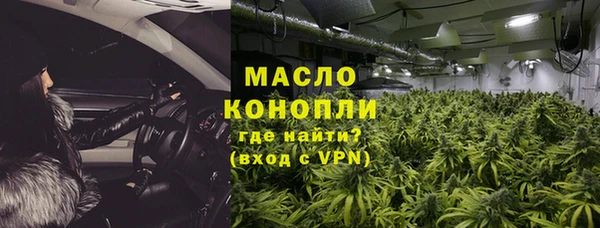 ALPHA PVP Нягань