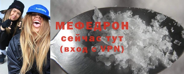 jwh Няндома