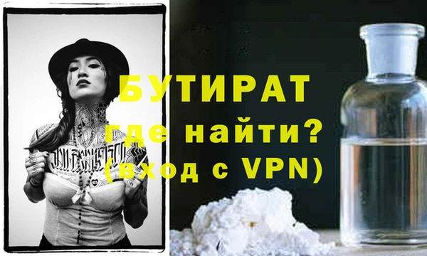 jwh Няндома
