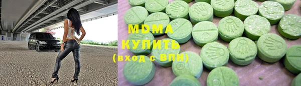 jwh Няндома