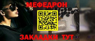 круглые Берёзовский