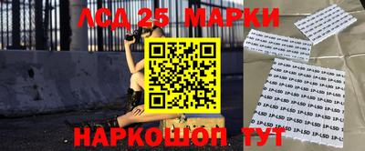 круглые Берёзовский
