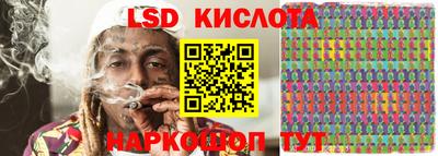 круглые Берёзовский