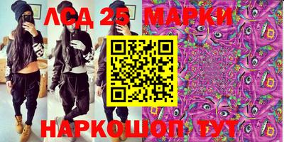 круглые Берёзовский