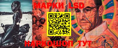 круглые Берёзовский