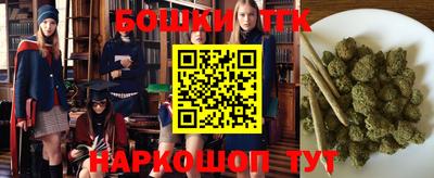 круглые Берёзовский