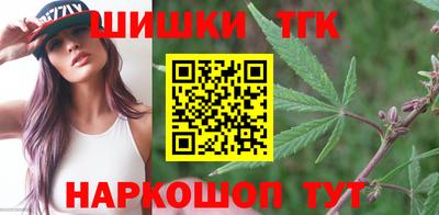 скорость Беслан