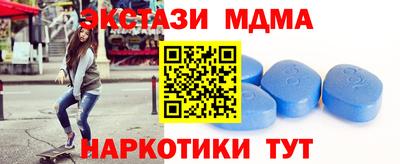 круглые Берёзовский