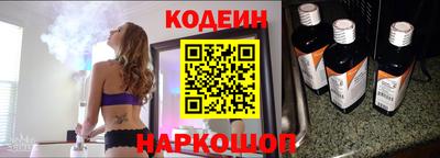 круглые Берёзовский