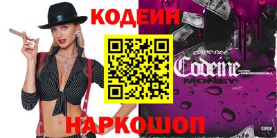 бошки Балашиха