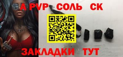 круглые Берёзовский