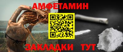 круглые Берёзовский
