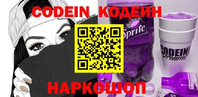 круглые Берёзовский
