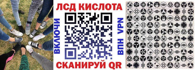 Марки N-bome 1,8мг  Владивосток 